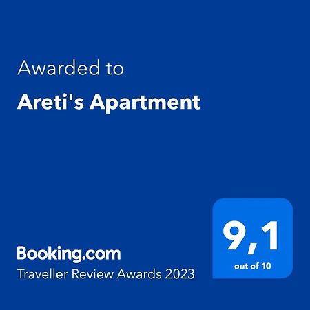 Areti'S Apartment Agios Georgios Pagon Eksteriør bilde