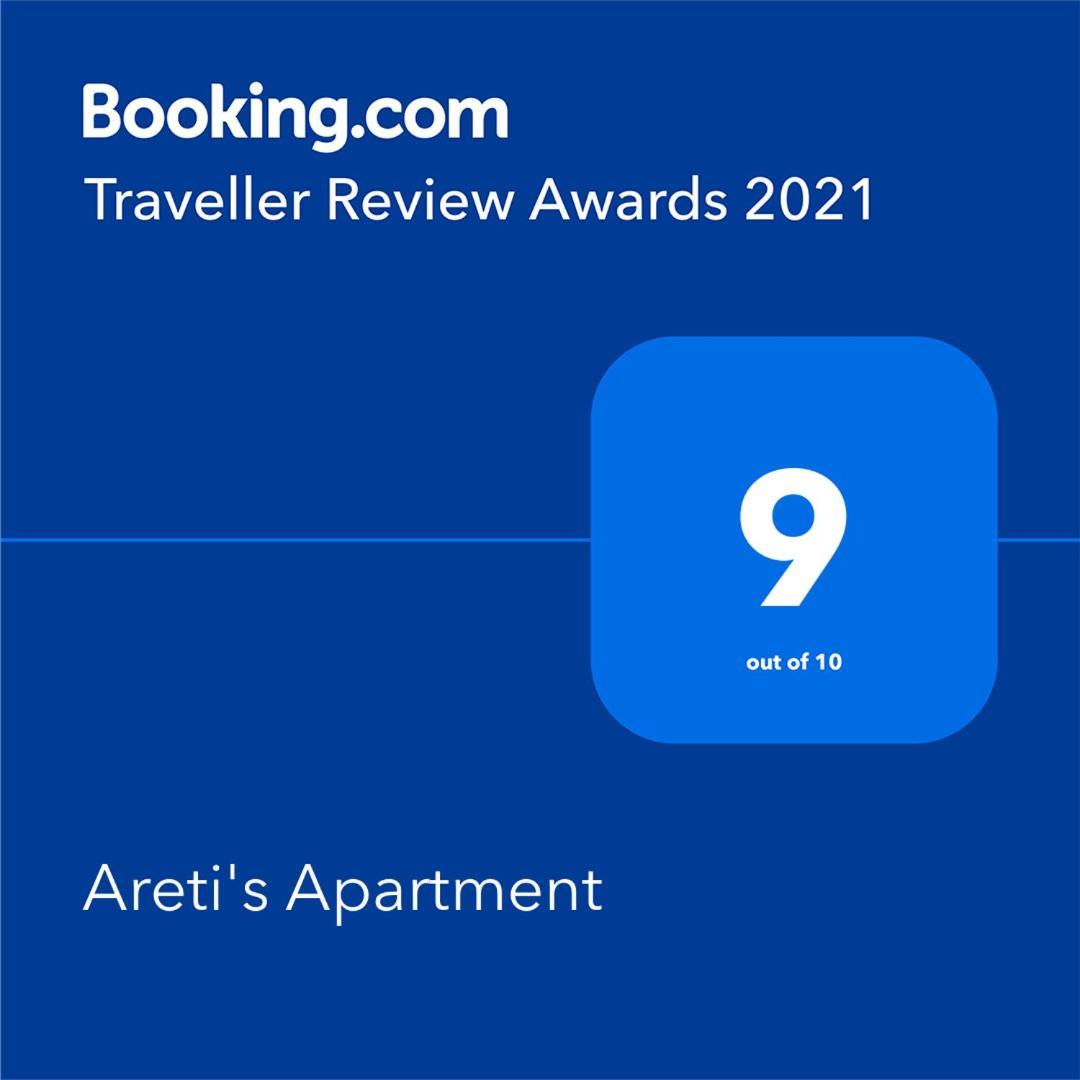 Areti'S Apartment Agios Georgios Pagon Eksteriør bilde